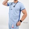 Tenue Zatch bleu ciel