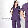 Tenue Bish aubergine