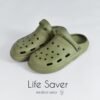 Clogs Homme Vert Laurel