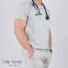 Tenue Pacou Vert laurel
