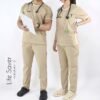 Tenue Pacou Beige