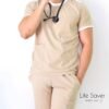 Tenue Pacou Beige