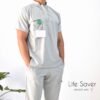 Tenue Chico Vert Laurel