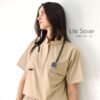 Tenue Chico Beige