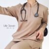 Tenue Shifaa Marron