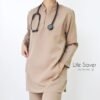 Tenue Shifaa Marron