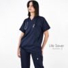 Tenue Cargo Bleu nuit